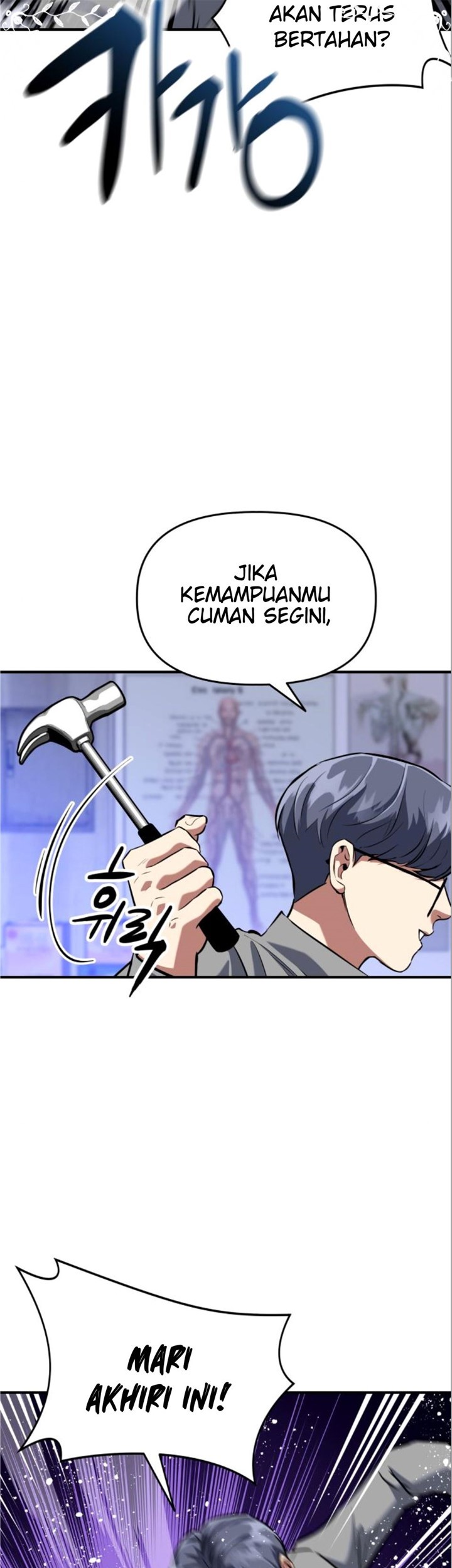 Killing Killer Chapter 4 - halaman 57