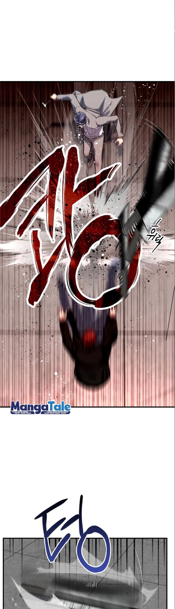 Killing Killer Chapter 4 - halaman 61