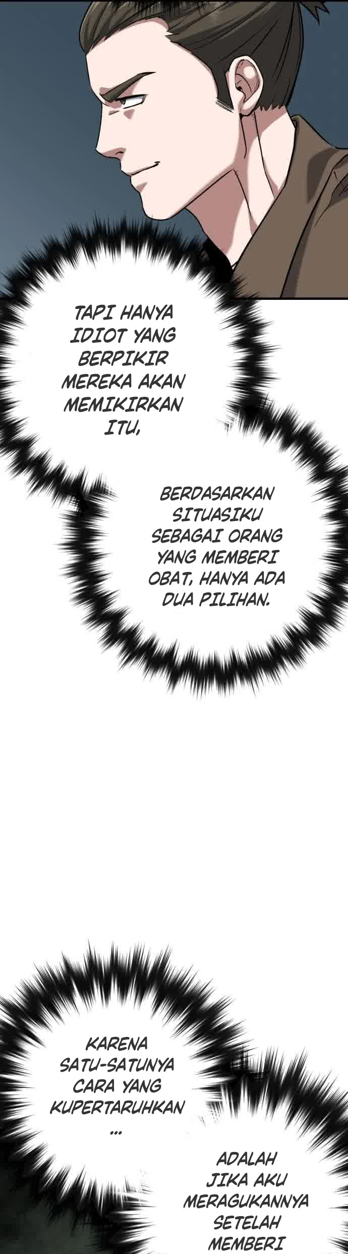 Killing Killer Chapter 40 - halaman 62