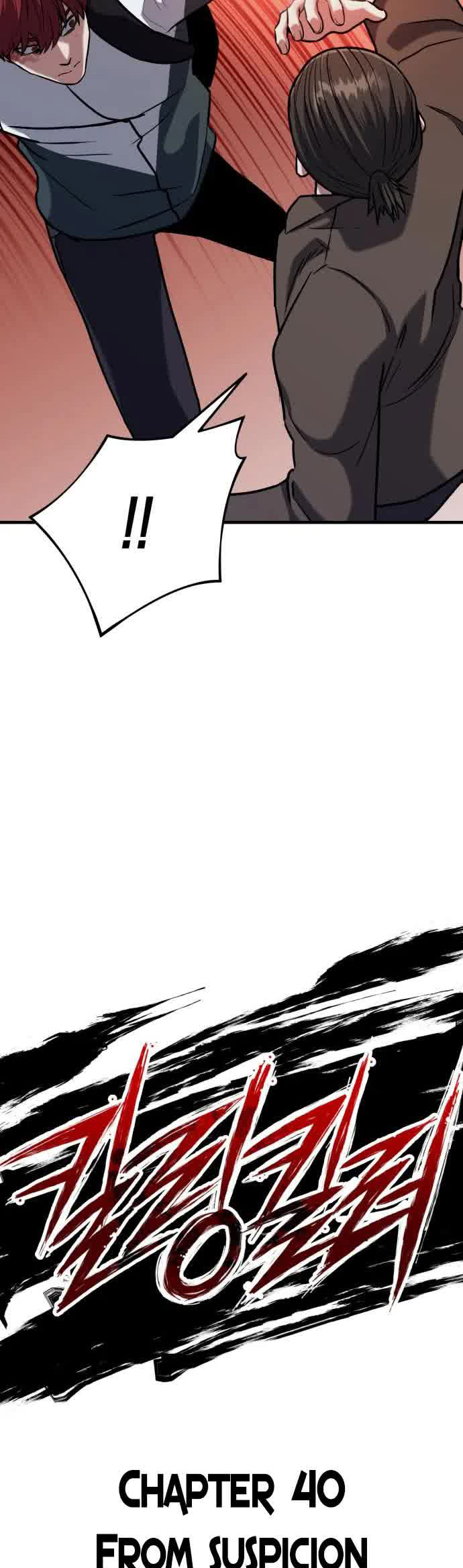 Killing Killer Chapter 40 - halaman 8