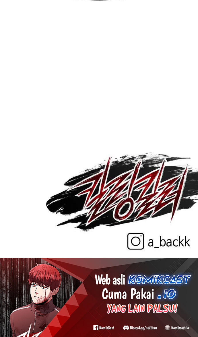 Killing Killer Chapter 40 - halaman 81