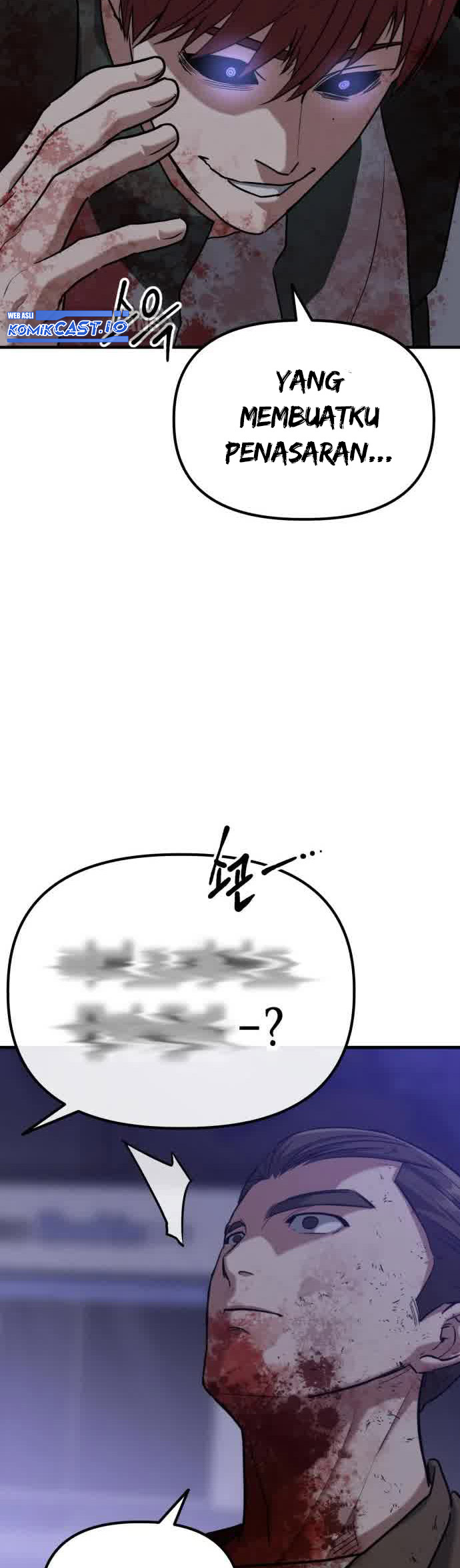 Killing Killer Chapter 41 - halaman 27