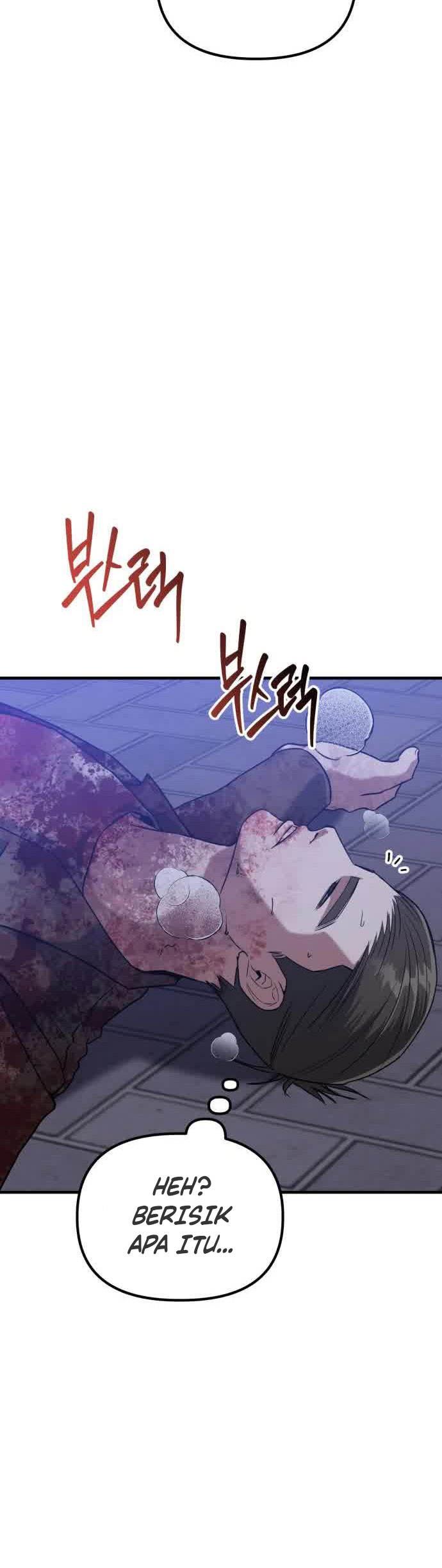 Killing Killer Chapter 41 - halaman 41