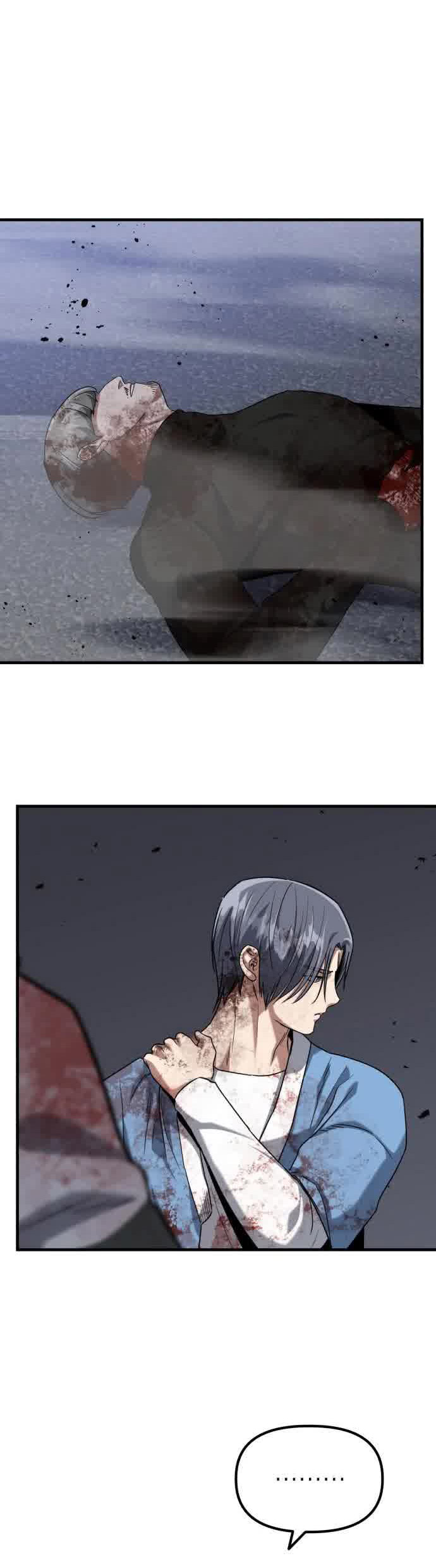 Killing Killer Chapter 41 - halaman 49