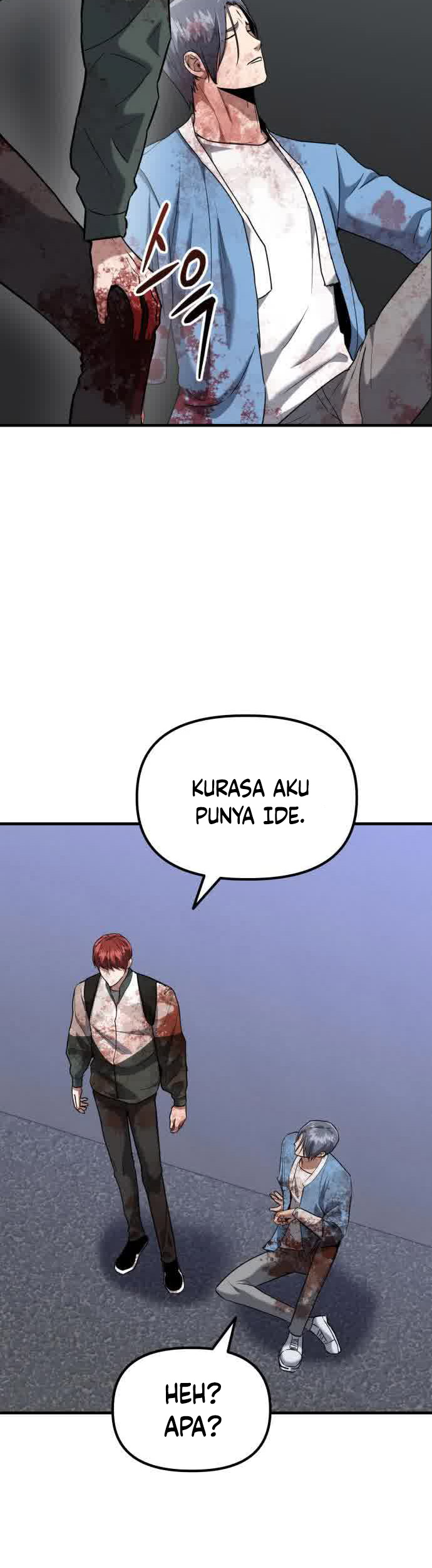 Killing Killer Chapter 41 - halaman 57