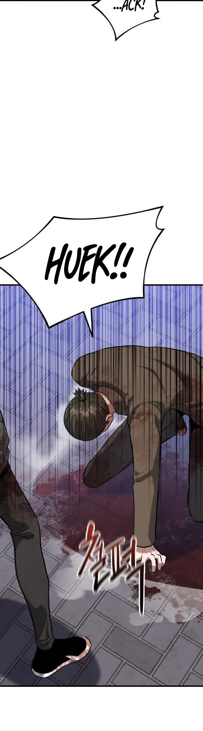 Killing Killer Chapter 41 - halaman 8