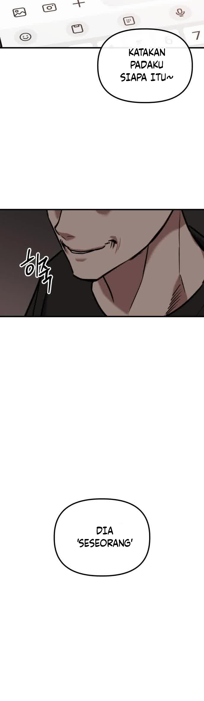 Killing Killer Chapter 42 - halaman 17