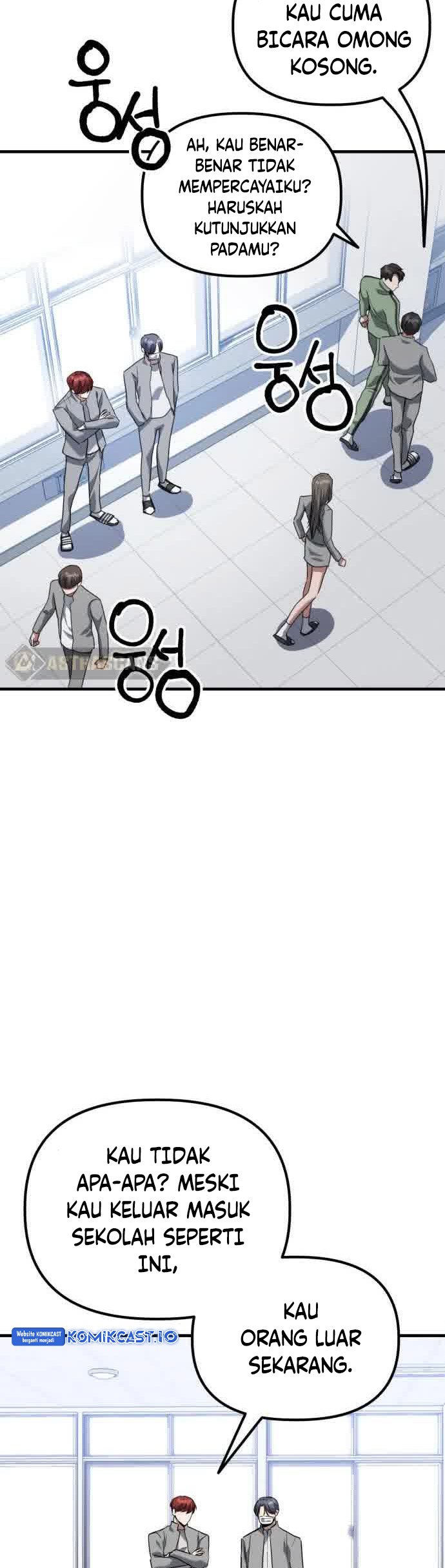 Killing Killer Chapter 42 - halaman 19