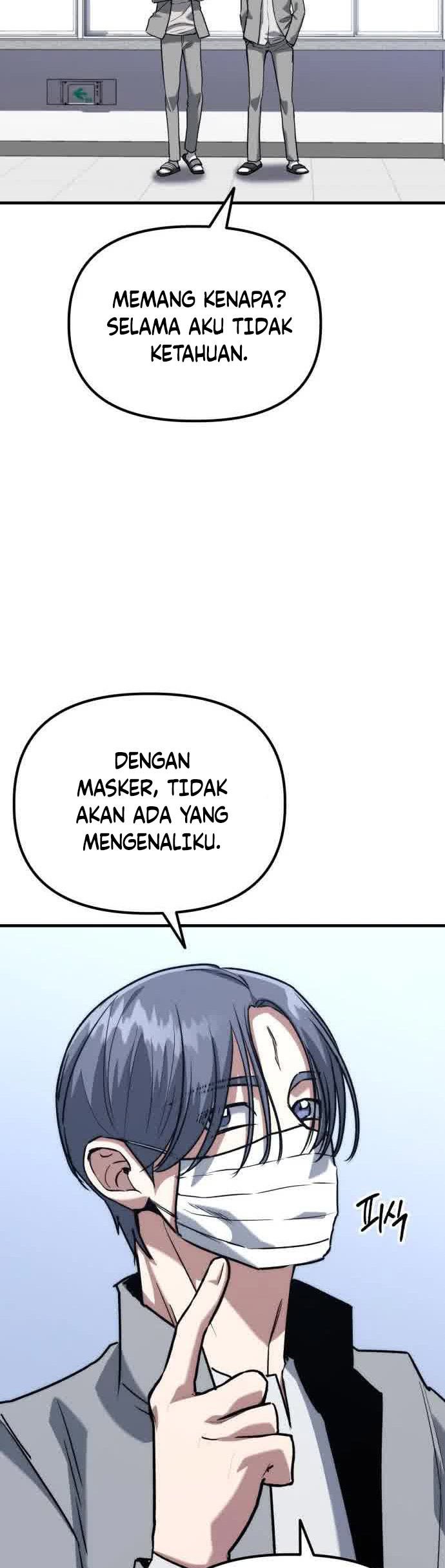 Killing Killer Chapter 42 - halaman 20