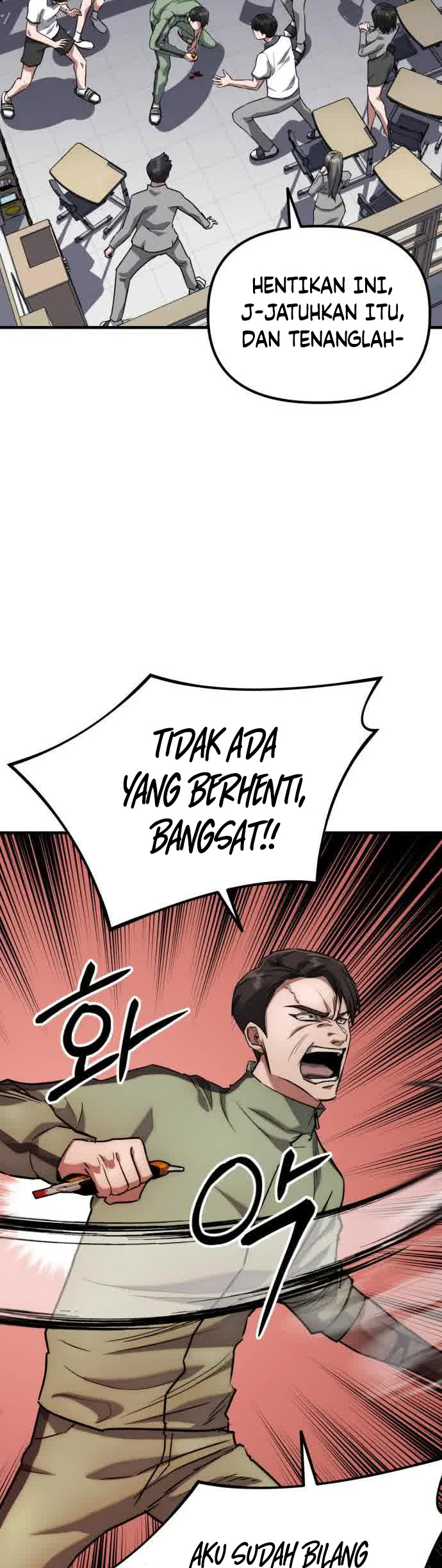 Killing Killer Chapter 42 - halaman 28