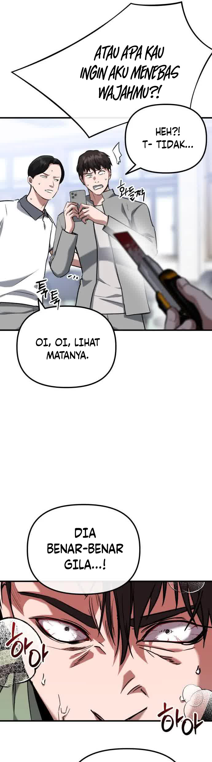 Killing Killer Chapter 42 - halaman 30