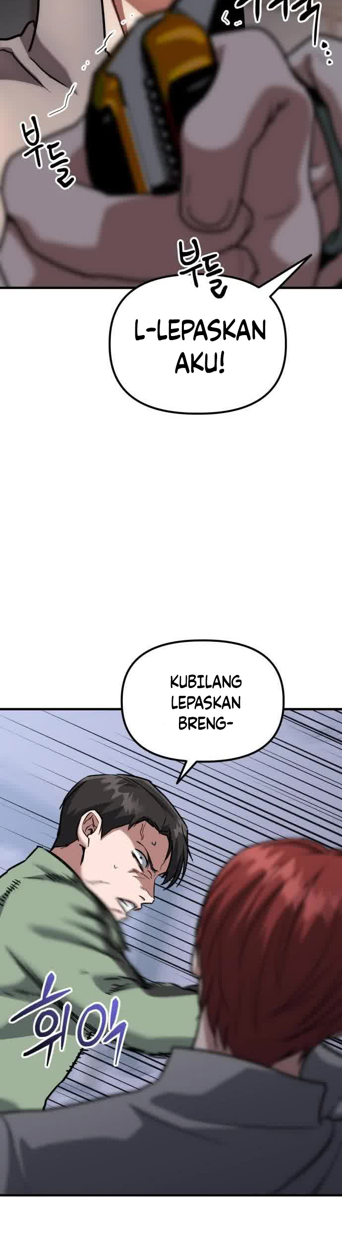 Killing Killer Chapter 42 - halaman 35