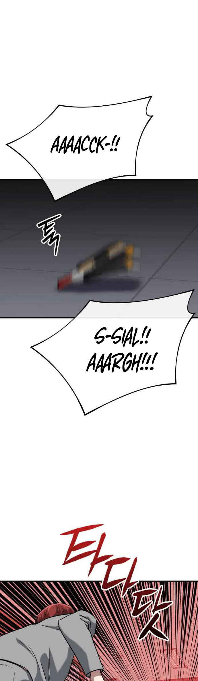 Killing Killer Chapter 42 - halaman 43