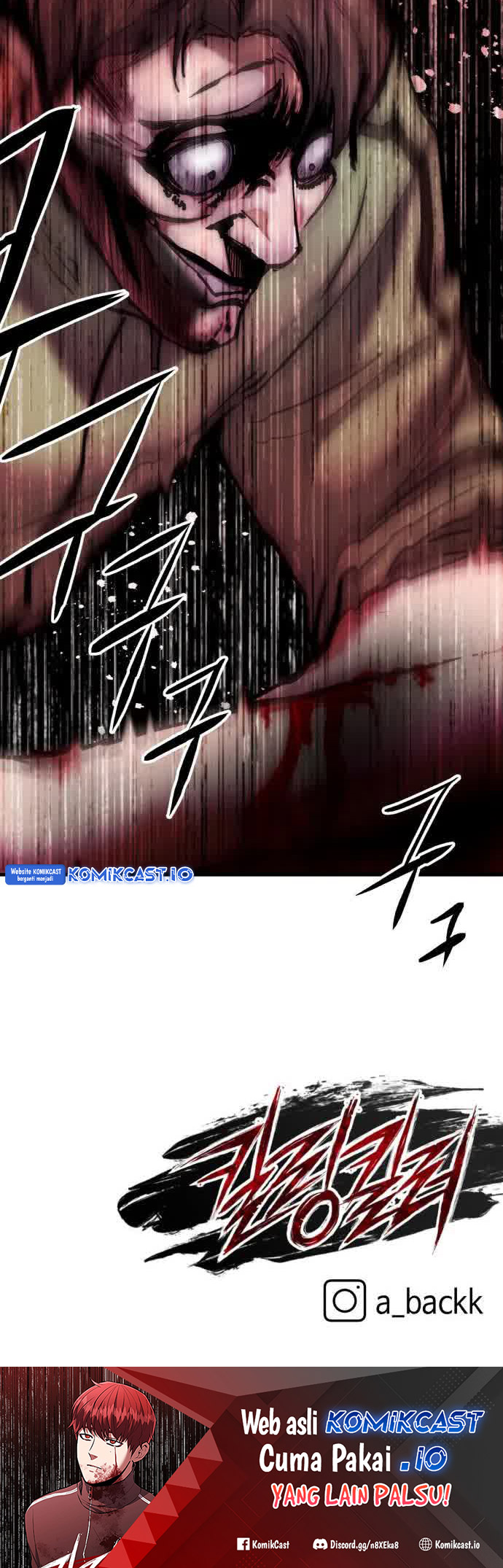 Killing Killer Chapter 42 - halaman 49