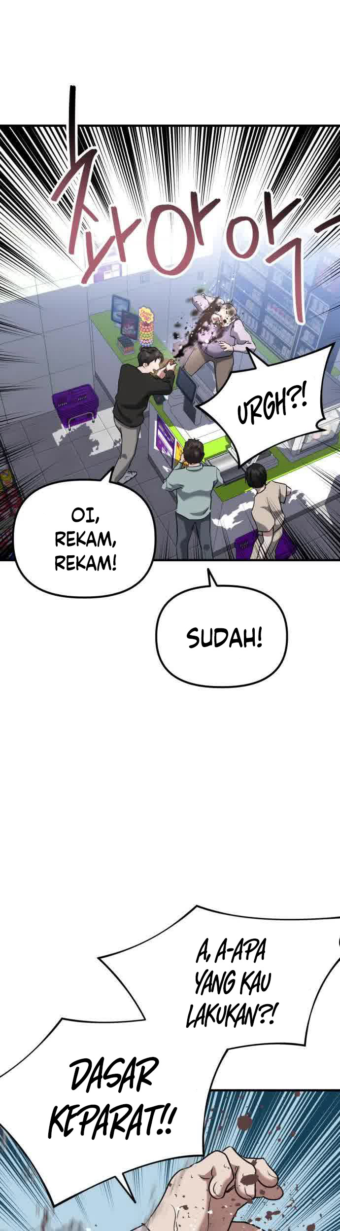 Killing Killer Chapter 42 - halaman 6