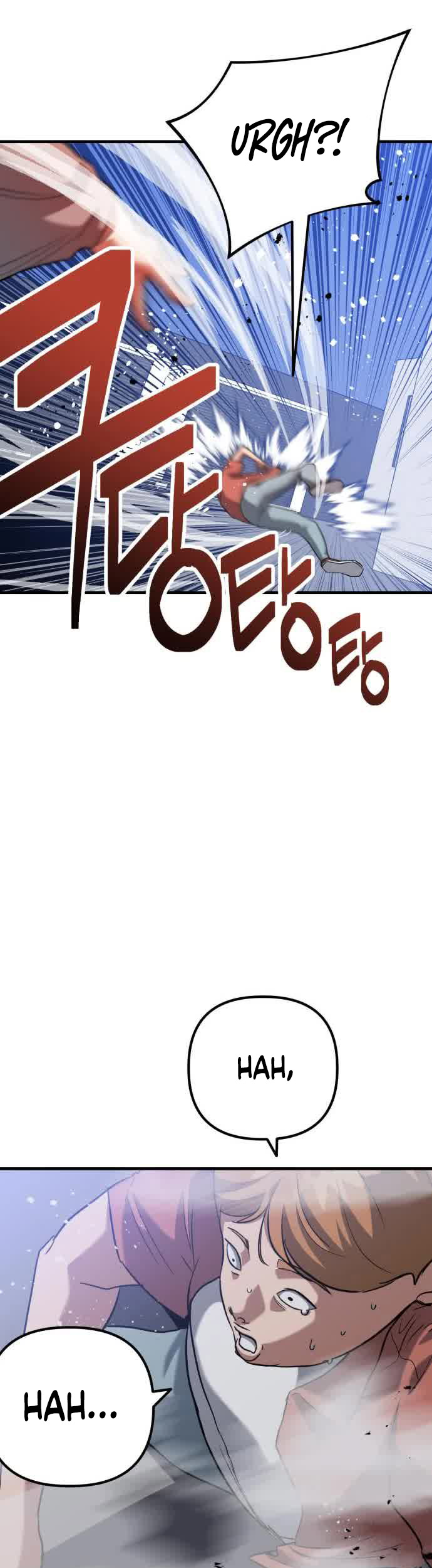 Killing Killer Chapter 43 - halaman 34