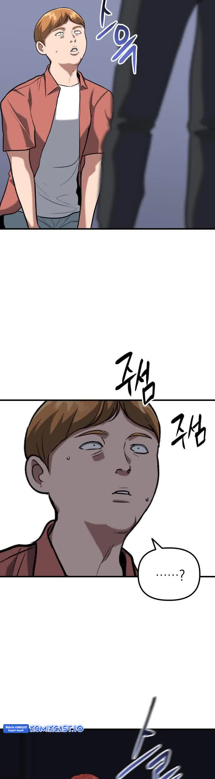 Killing Killer Chapter 43 - halaman 40