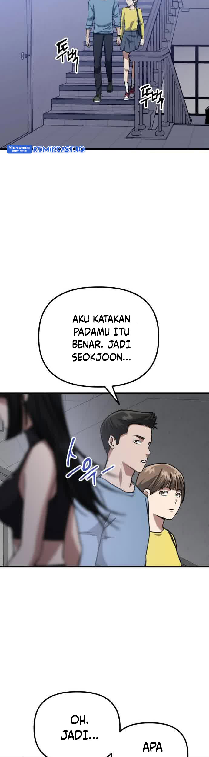 Killing Killer Chapter 44 - halaman 12