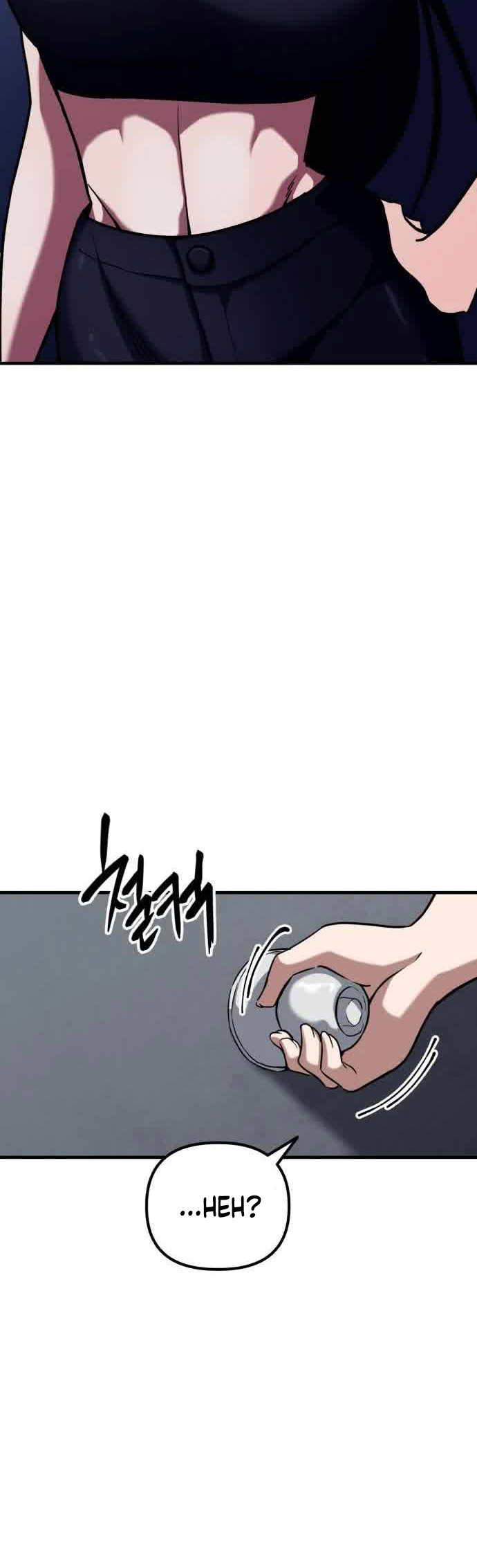 Killing Killer Chapter 44 - halaman 17