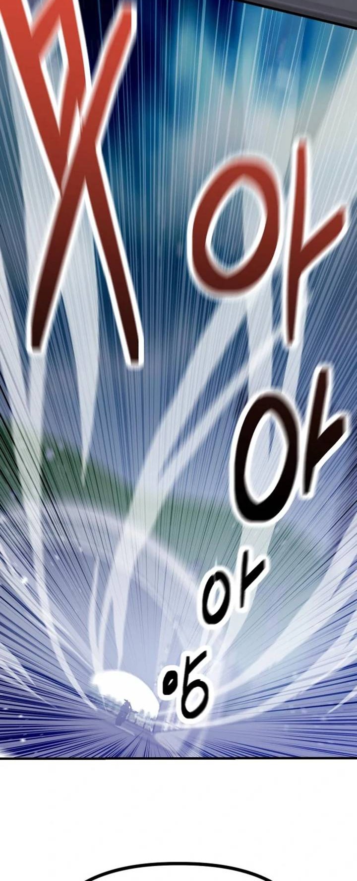 Killing Killer Chapter 45 - halaman 13