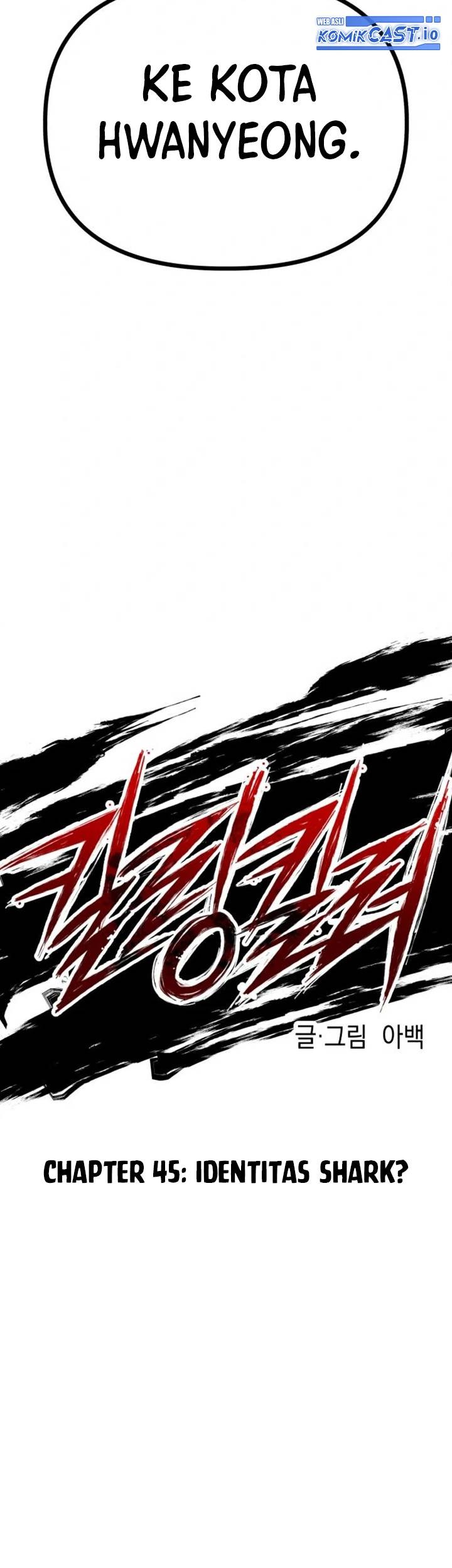 Killing Killer Chapter 45 - halaman 14