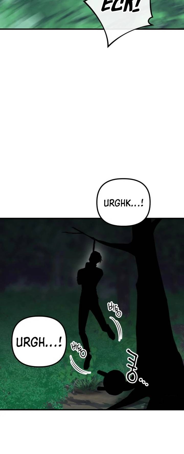 Killing Killer Chapter 45 - halaman 17