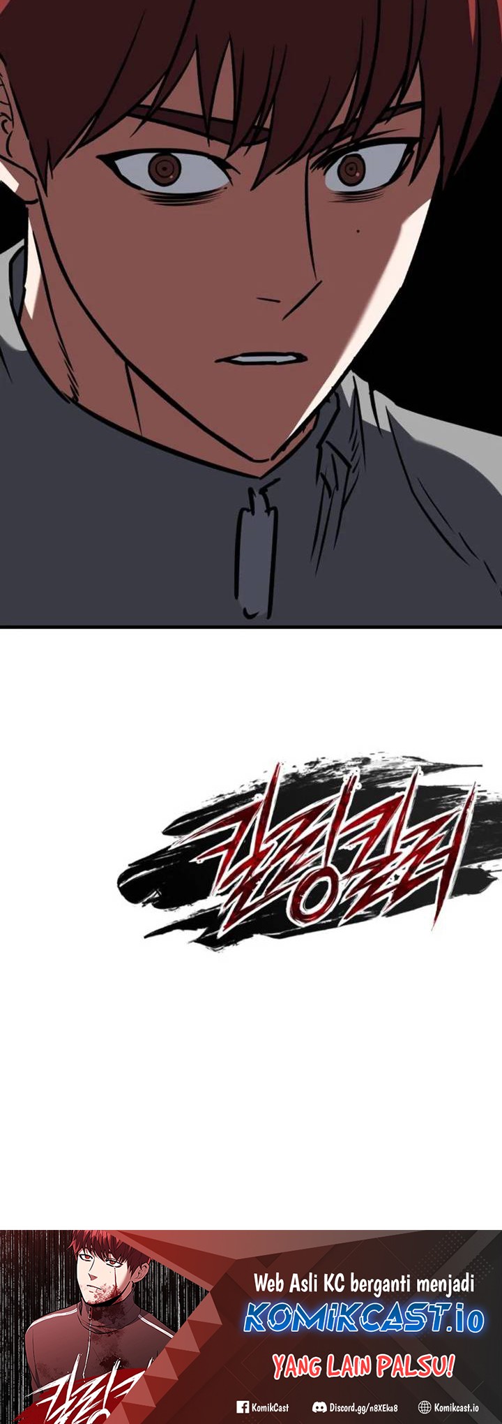Killing Killer Chapter 45 - halaman 49