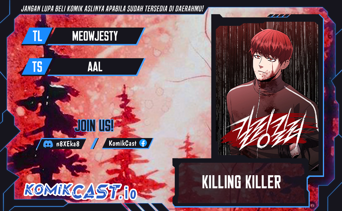 Killing Killer Chapter 46 - halaman 1
