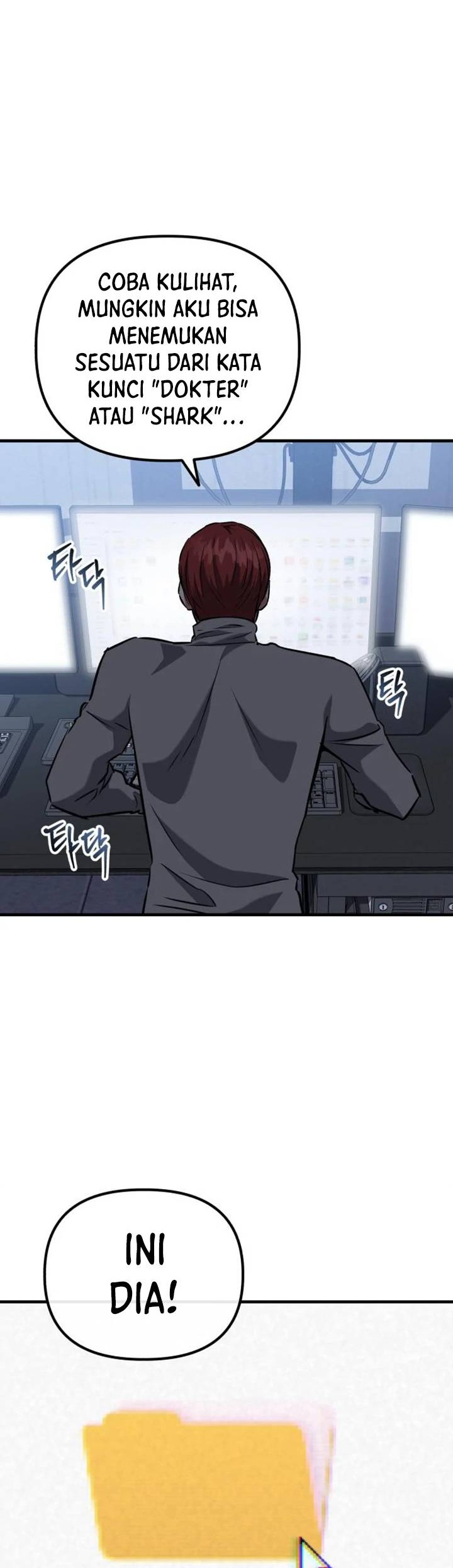 Killing Killer Chapter 46 - halaman 14