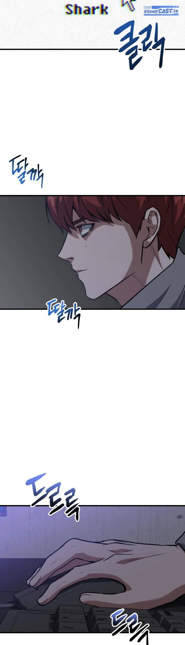 Killing Killer Chapter 46 - halaman 15