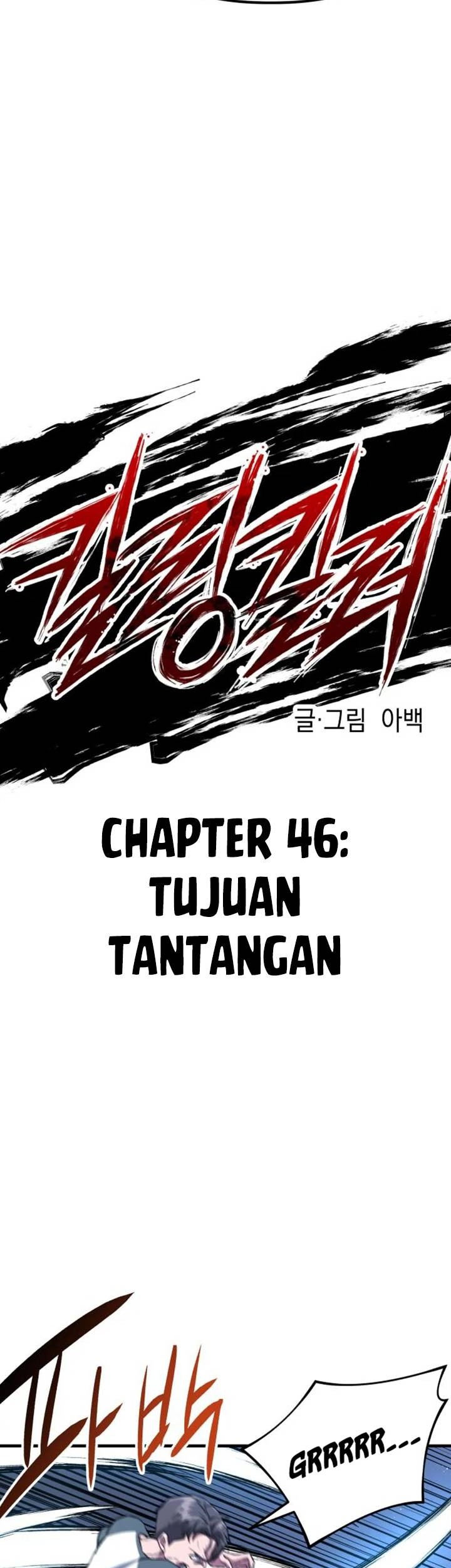 Killing Killer Chapter 46 - halaman 17