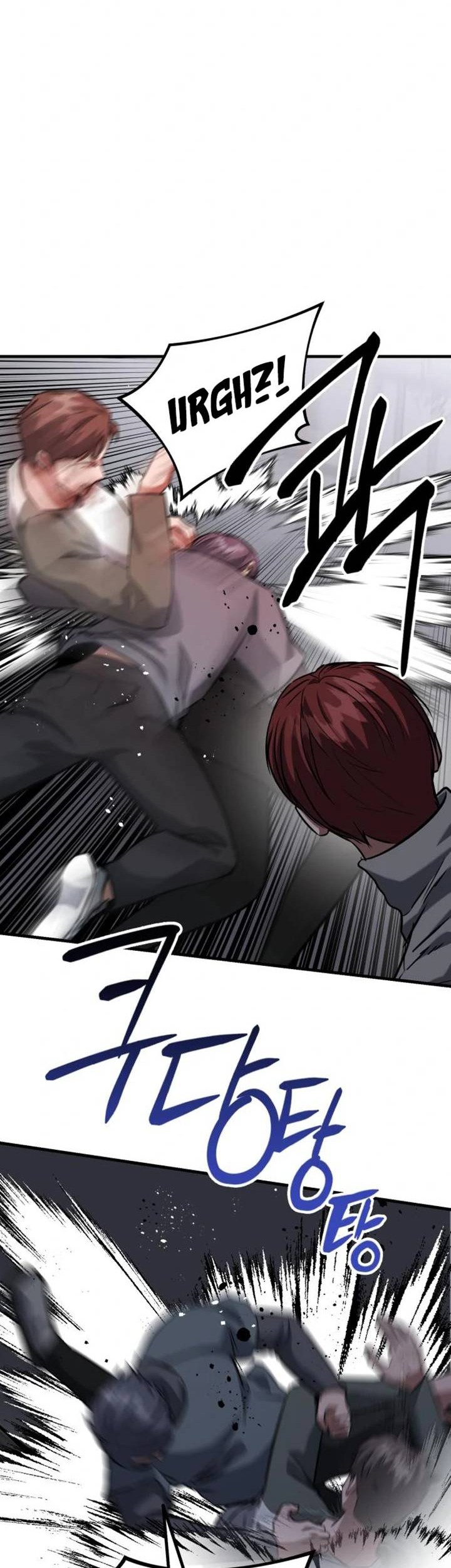Killing Killer Chapter 46 - halaman 3