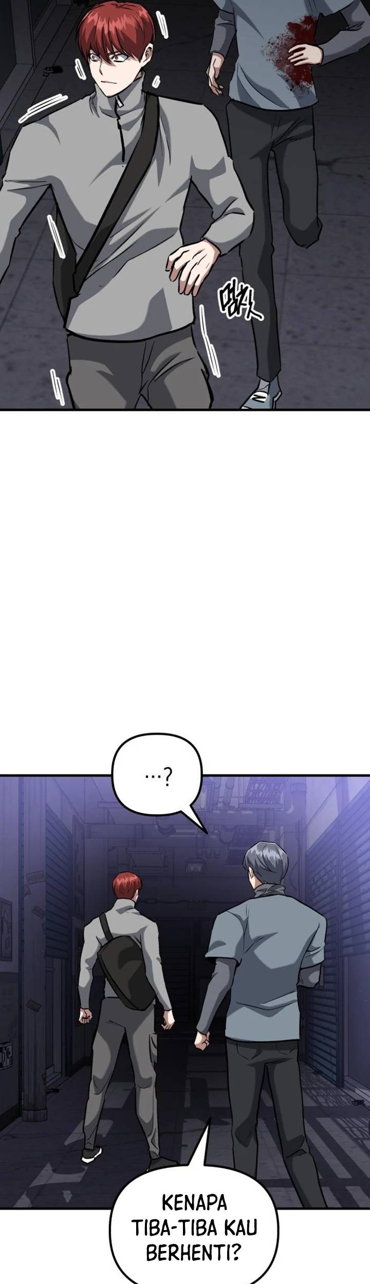 Killing Killer Chapter 46 - halaman 41
