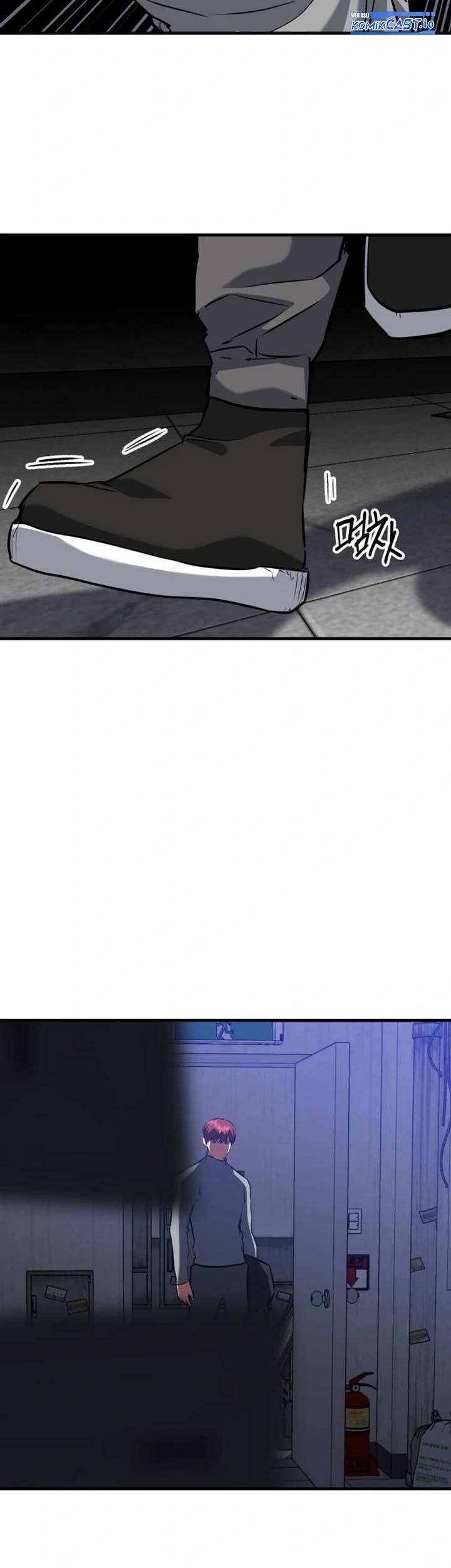 Killing Killer Chapter 46 - halaman 7