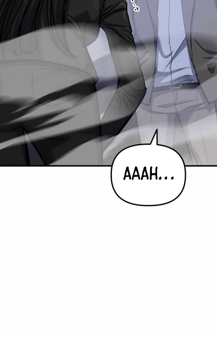 Killing Killer Chapter 48 - halaman 17