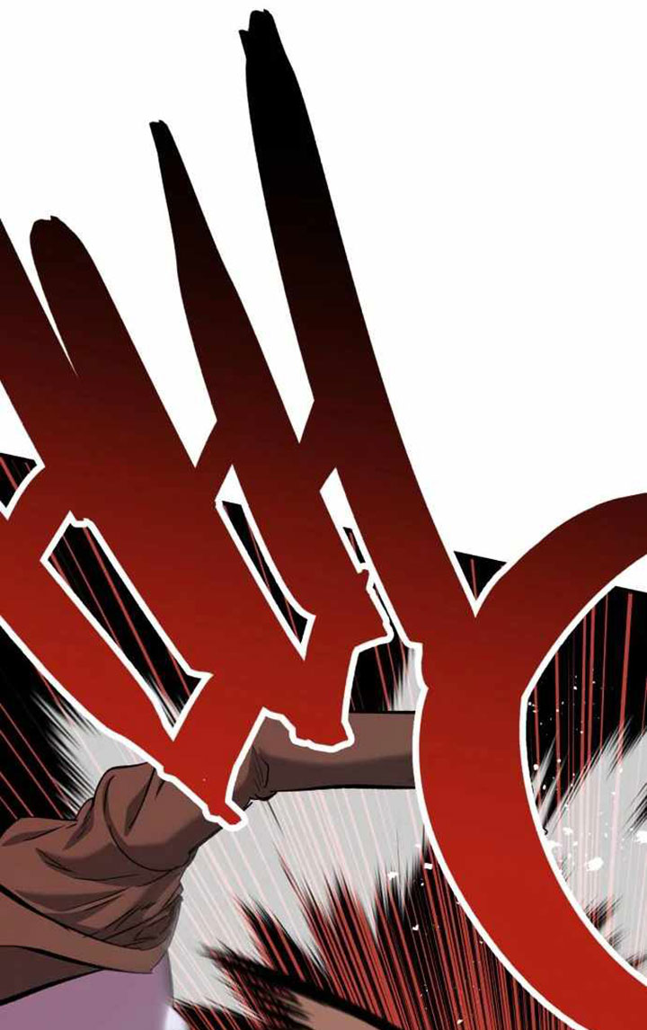 Killing Killer Chapter 48 - halaman 26