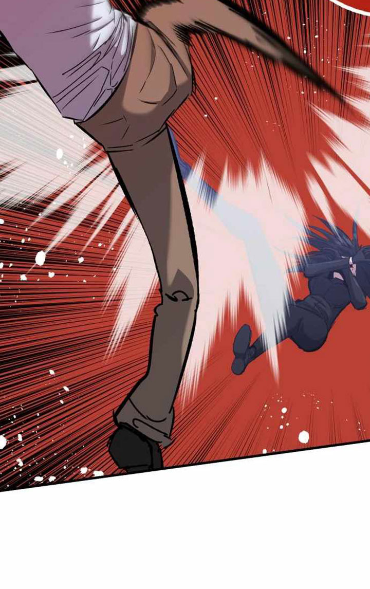 Killing Killer Chapter 48 - halaman 27