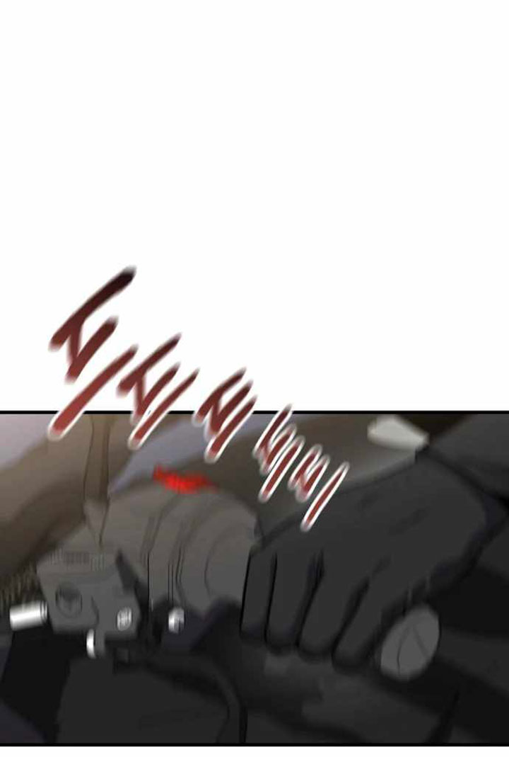 Killing Killer Chapter 48 - halaman 4