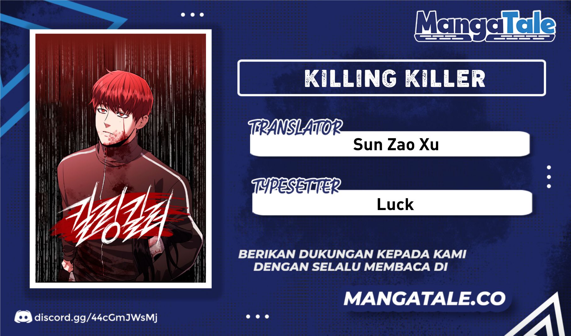 Killing Killer Chapter 5 - halaman 1