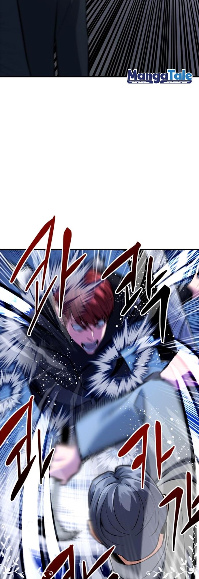 Killing Killer Chapter 5 - halaman 13
