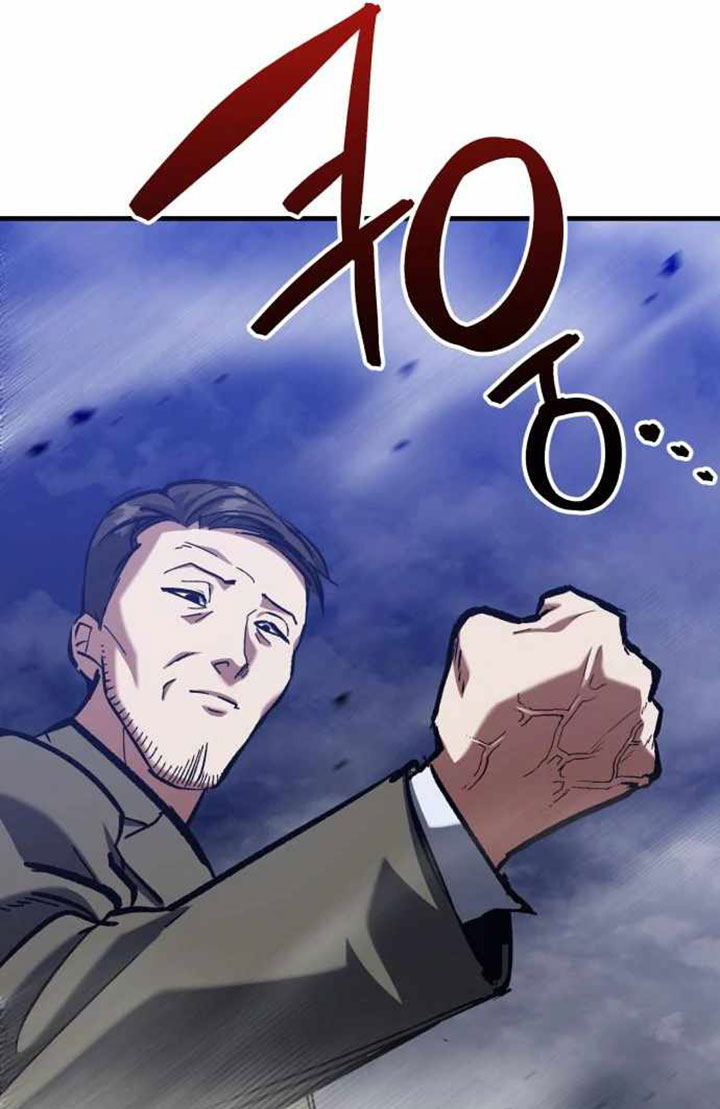 Killing Killer Chapter 50 - halaman 10