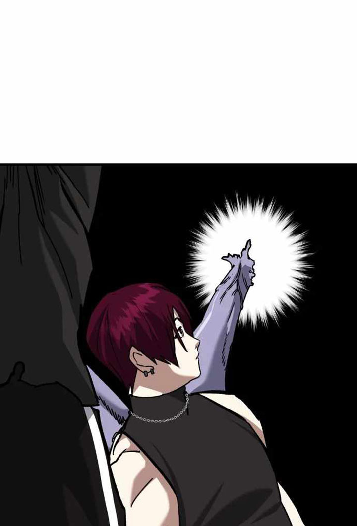 Killing Killer Chapter 50 - halaman 104
