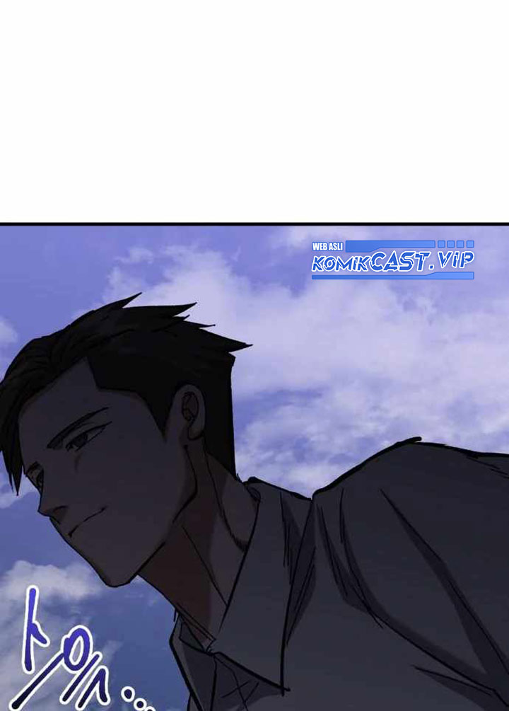Killing Killer Chapter 50 - halaman 110