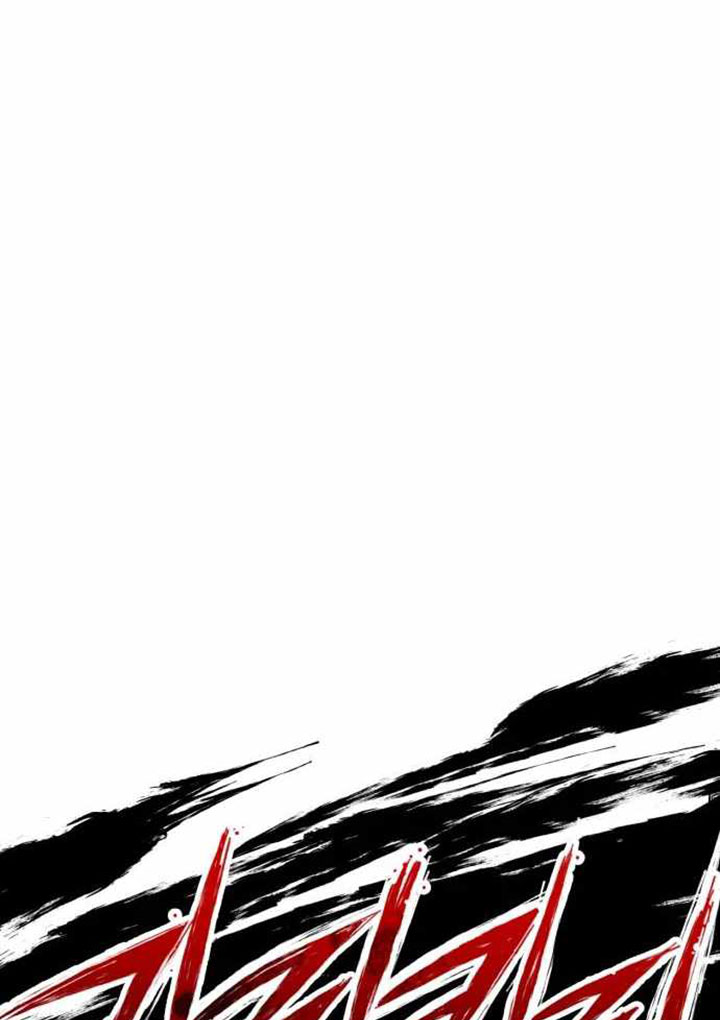 Killing Killer Chapter 50 - halaman 46
