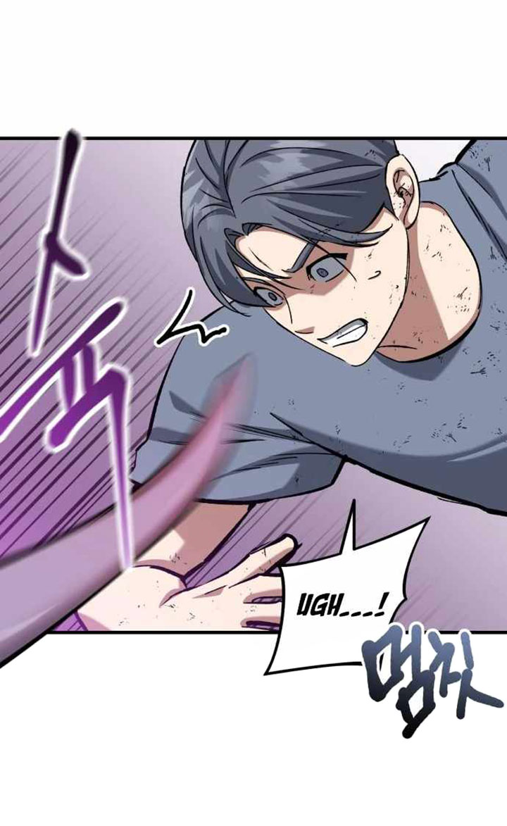 Killing Killer Chapter 50 - halaman 54