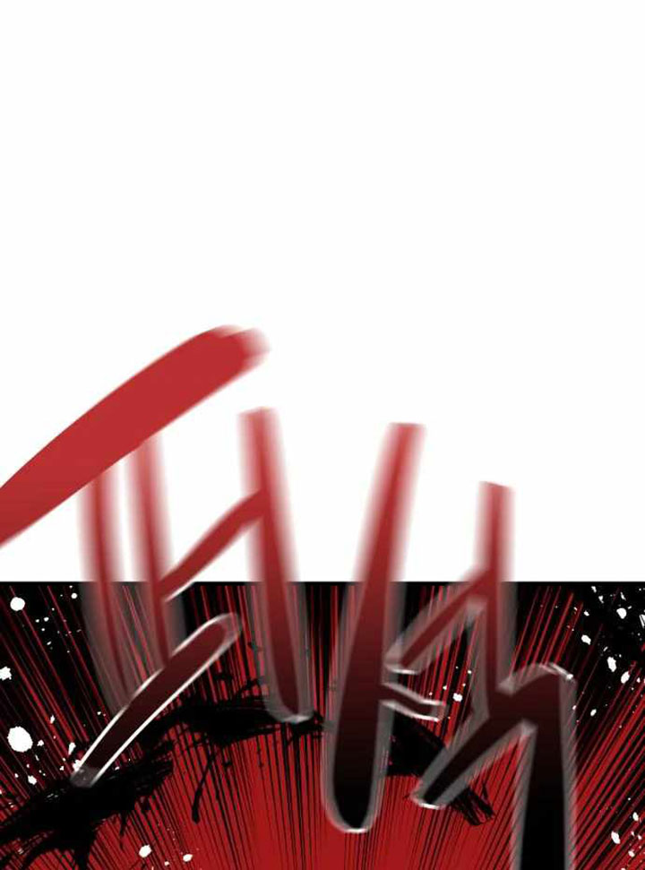 Killing Killer Chapter 50 - halaman 63
