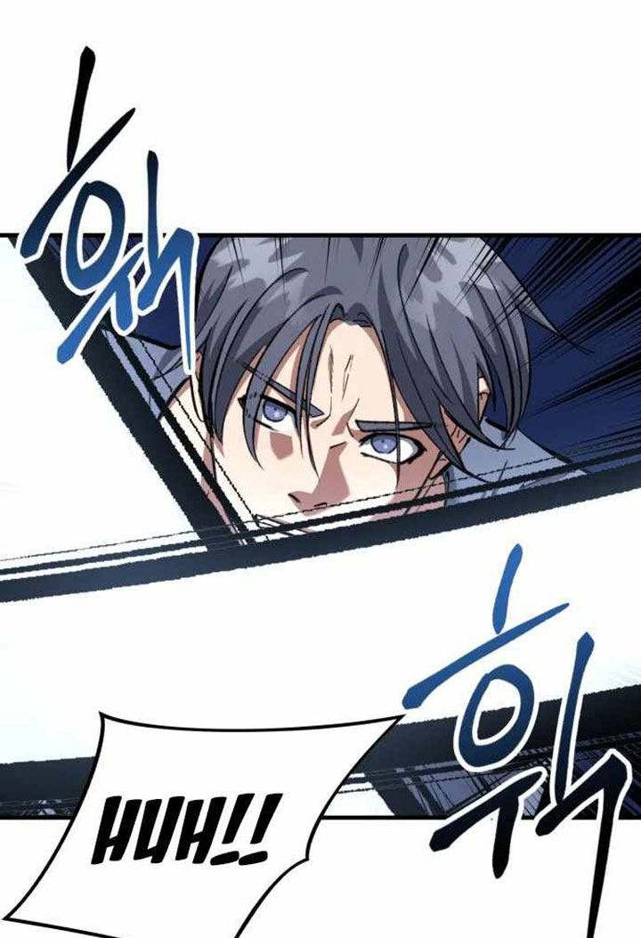 Killing Killer Chapter 50 - halaman 69