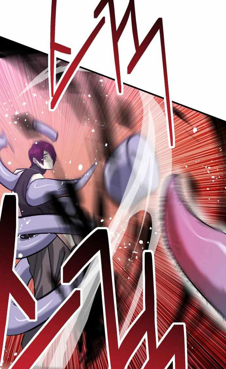 Killing Killer Chapter 50 - halaman 84