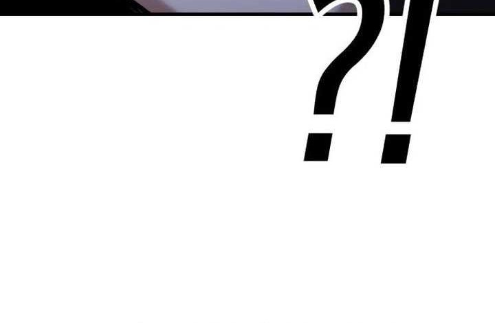 Killing Killer Chapter 52 - halaman 11