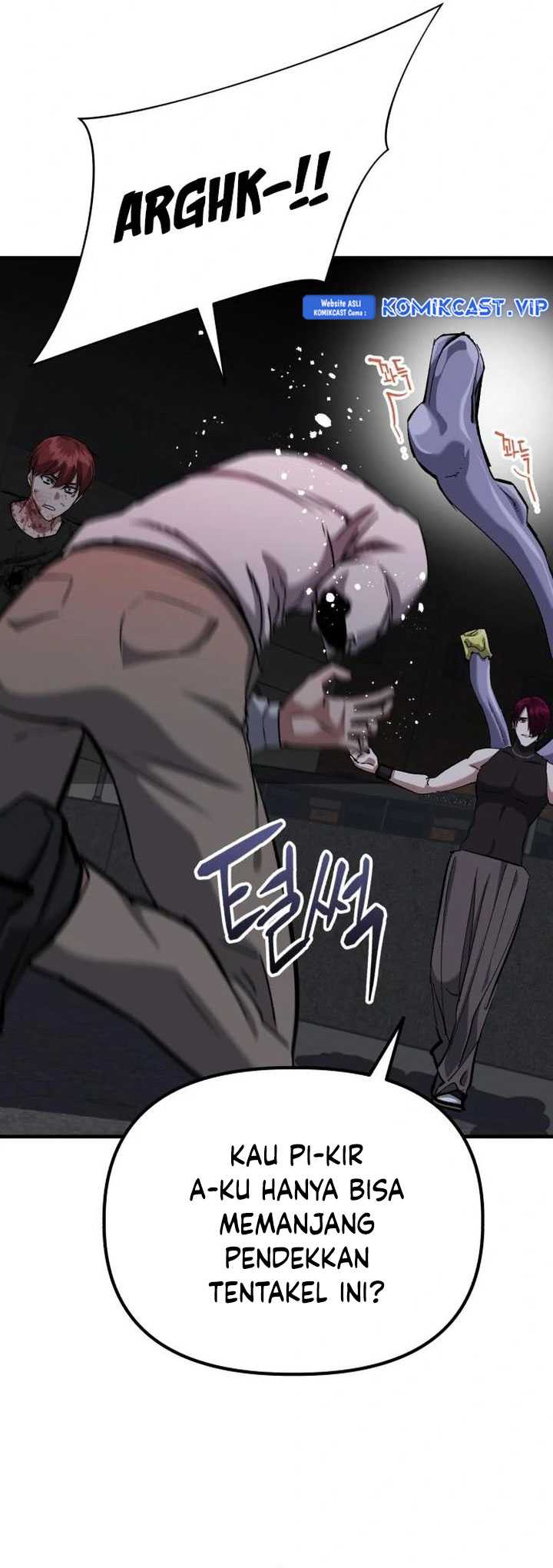Killing Killer Chapter 52 - halaman 17